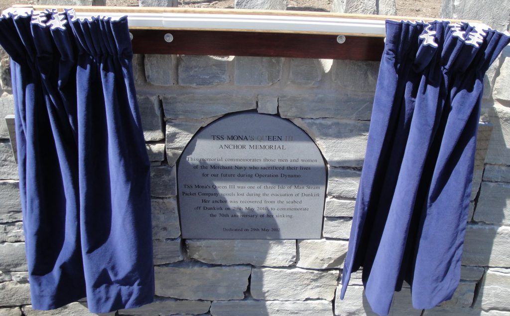 The Steam Packet Company vessel Mona's Queen Anchor Memorial wording on the stone at Kallow Point﻿ 